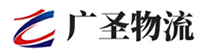 深圳到鸡冠区物流公司
